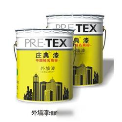 中山市服飾代理加盟批發 服飾代理加盟供應 服飾代理加盟廠家 