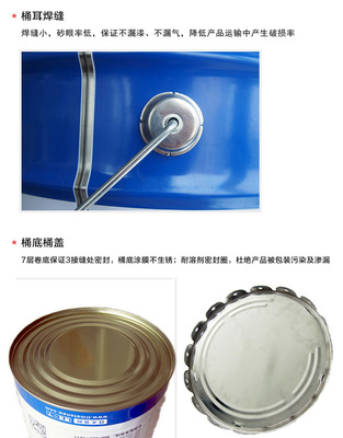 鐵木易新機械專用快干錘紋漆：花紋清晰，干燥迅速的專業選擇