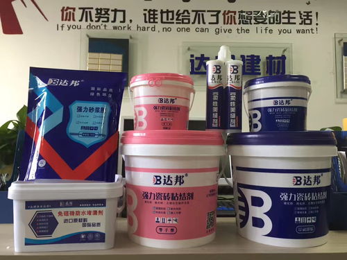 建材防水涂料市場概覽 快干錘紋漆報(bào)價(jià)與廠家分析